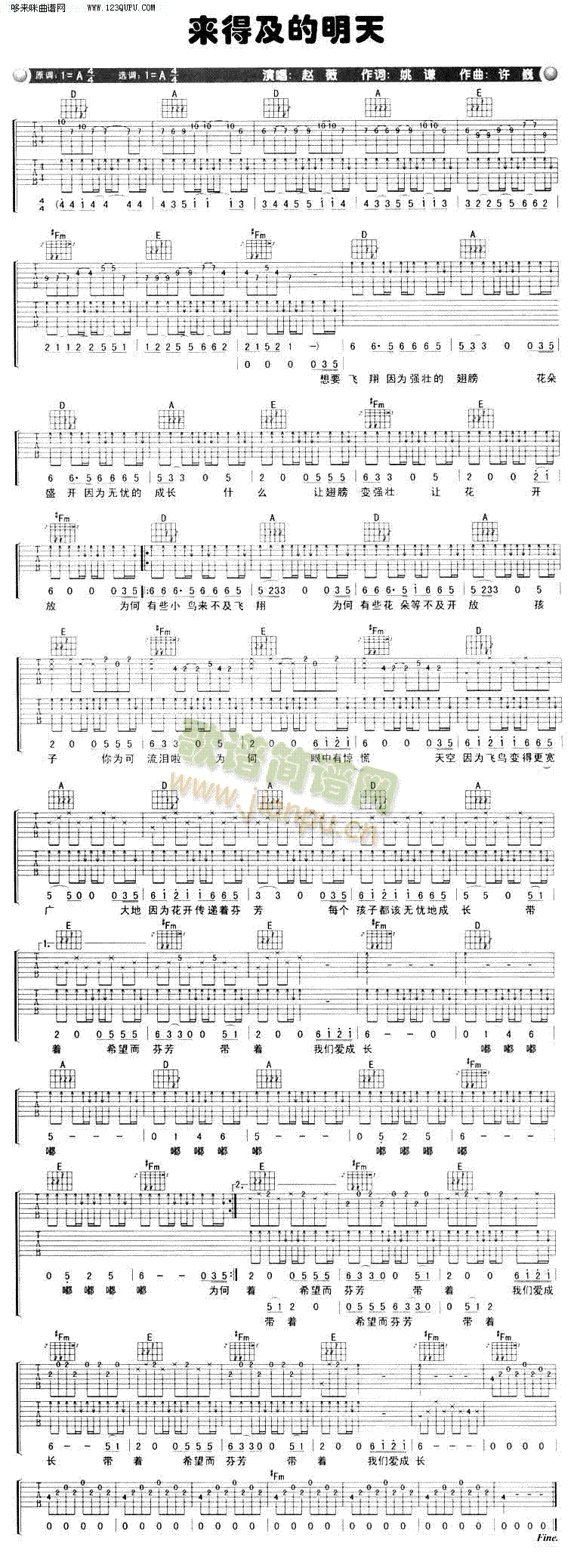 ��(l��i)�ü������졪�wޱ(�����V)1