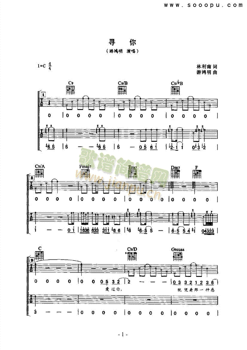 ���㼪���(l��i)����(������(l�� )�V)1