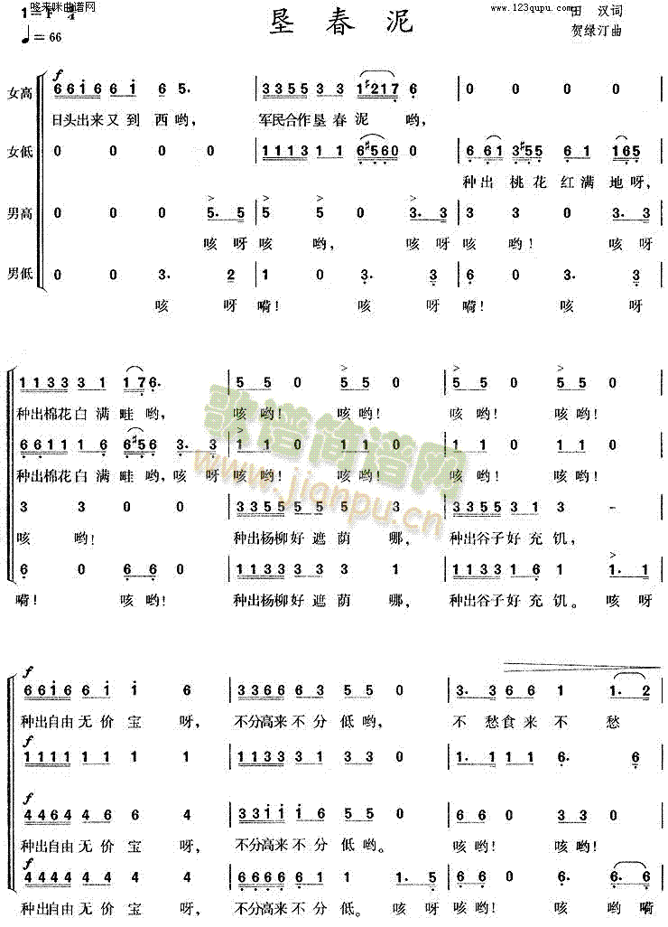 ������(���ָ��V)1