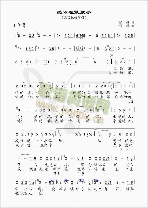 ��(��i)���ھͷ���(���ָ��V)1