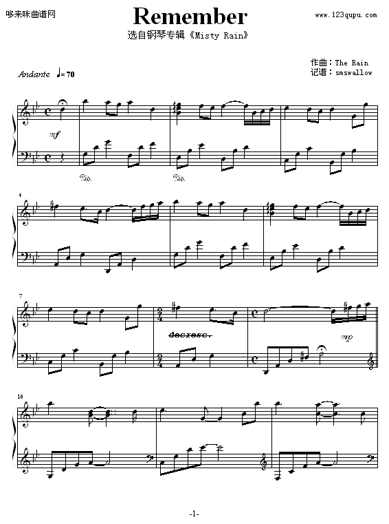 remember-Rain(����V)1