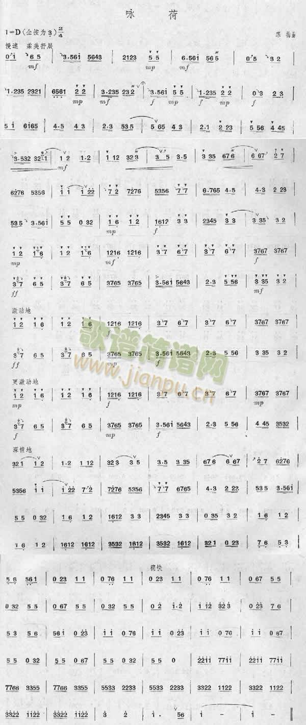 ԁ��(���ָ��V)1