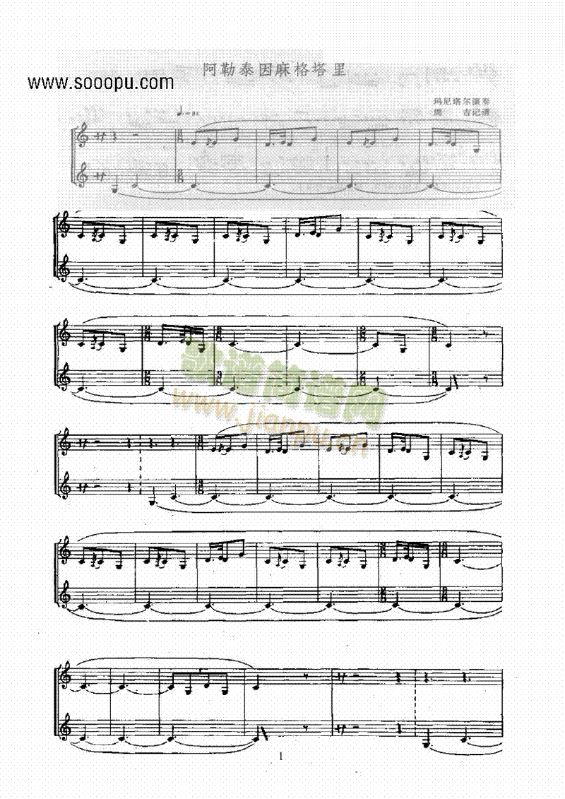 ����̩�����������᠖��(l�� )�(l��i)������(l�� )��(������(l�� )�V)1