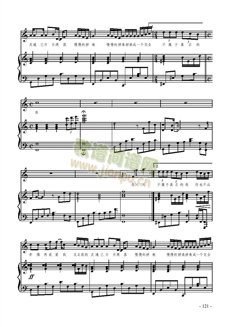 ҹҹҹҹ�����(l��i)��ٰ����V(������(l�� )�V)3