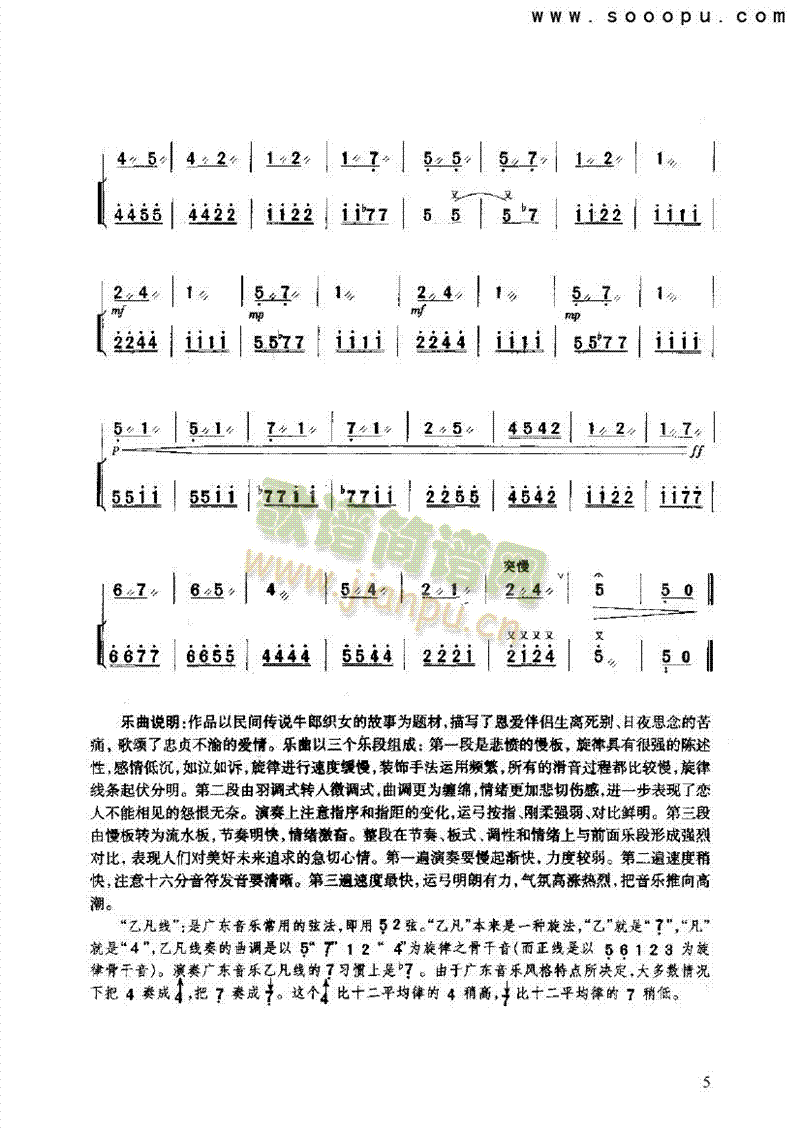 �p����(l�� )�(l��i)����(������(l�� )�V)5