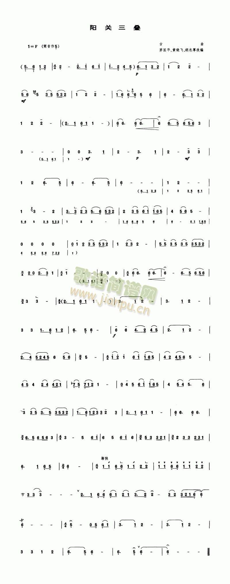 �(y��ng)�P(gu��n)���B(��ʒ�V)1