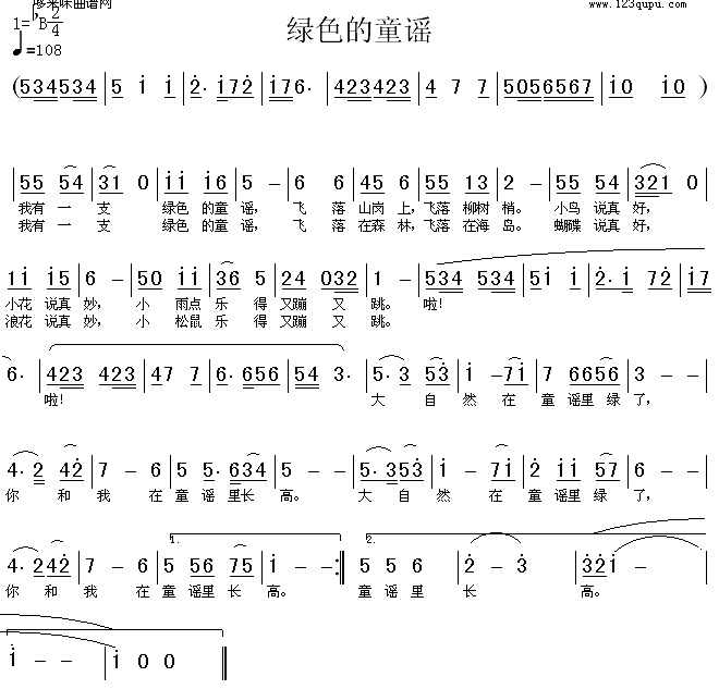 �Gɫ��ͯ�{(���ָ��V)1