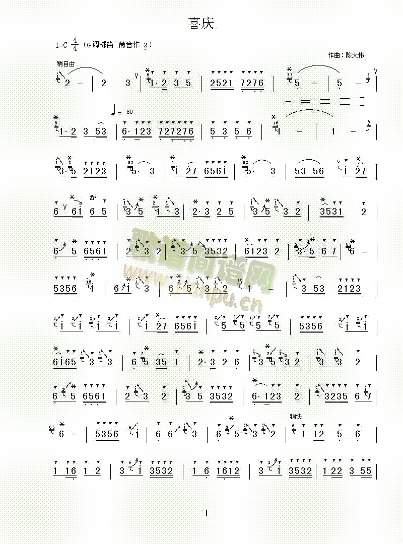 ϲ�c(���ָ��V)1