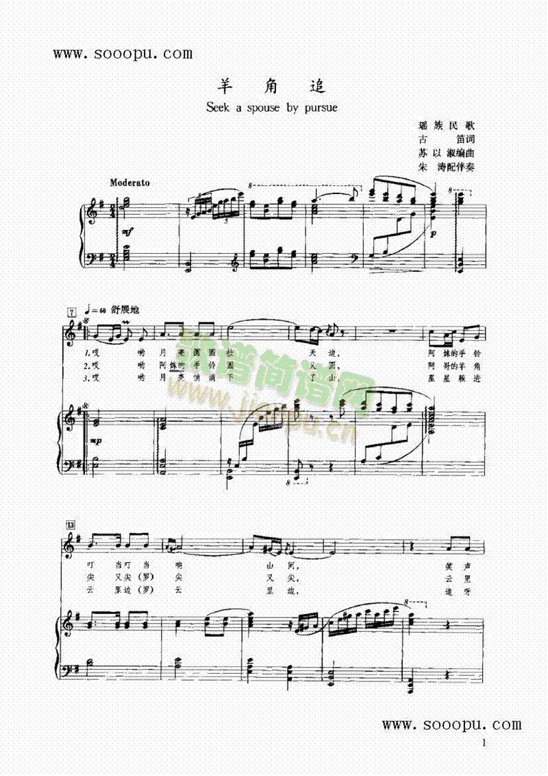 ���׷�I�P(p��n)�(l��i)���(������(l�� )�V)1