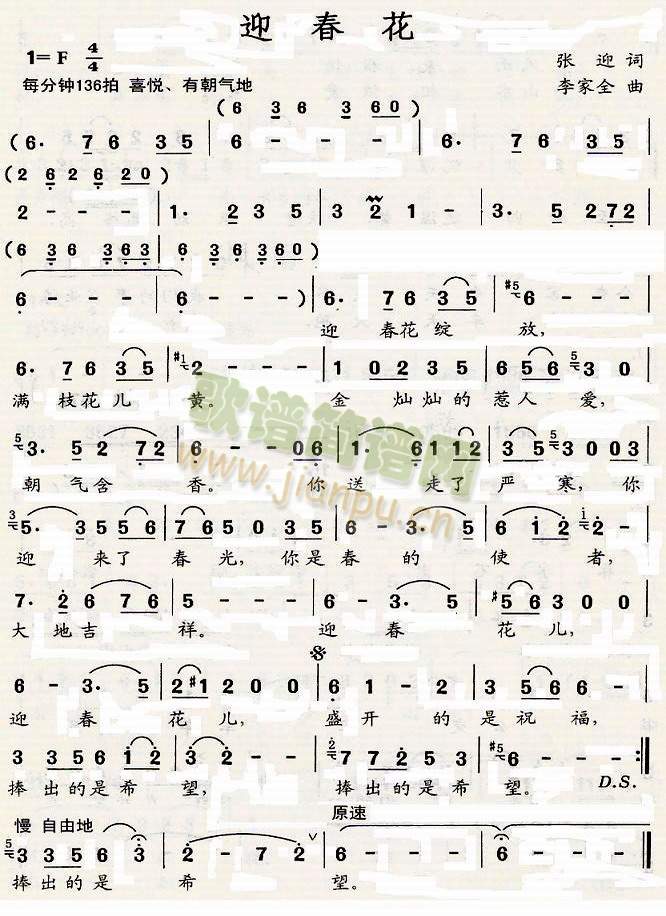 ӭ����(���ָ��V)1