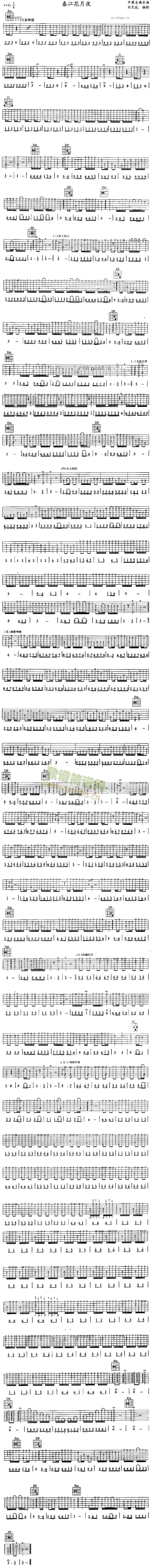 ��������ҹ(�����V)1