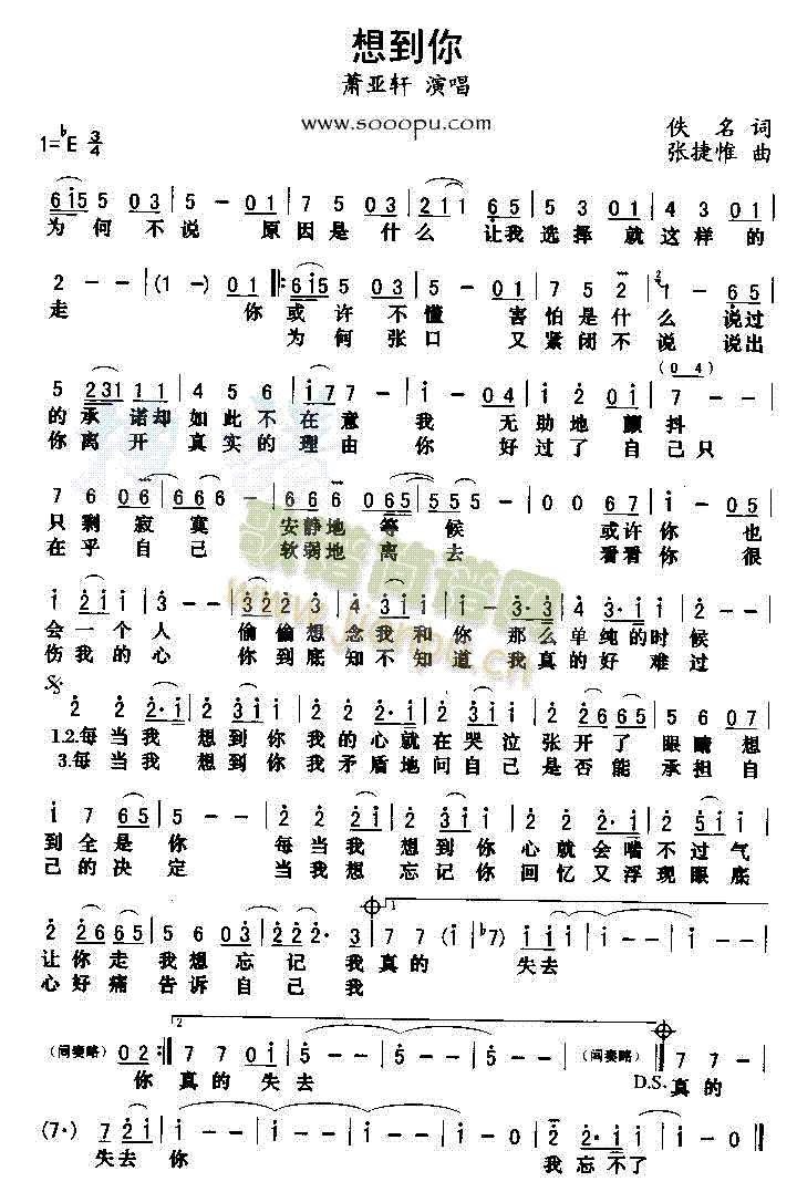 �뵽��(���ָ��V)1