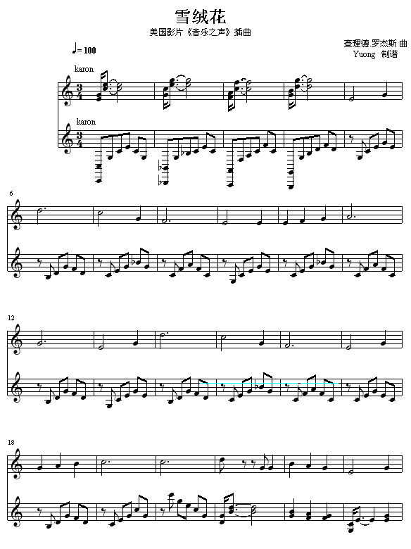 ѩ�q��(����V)1