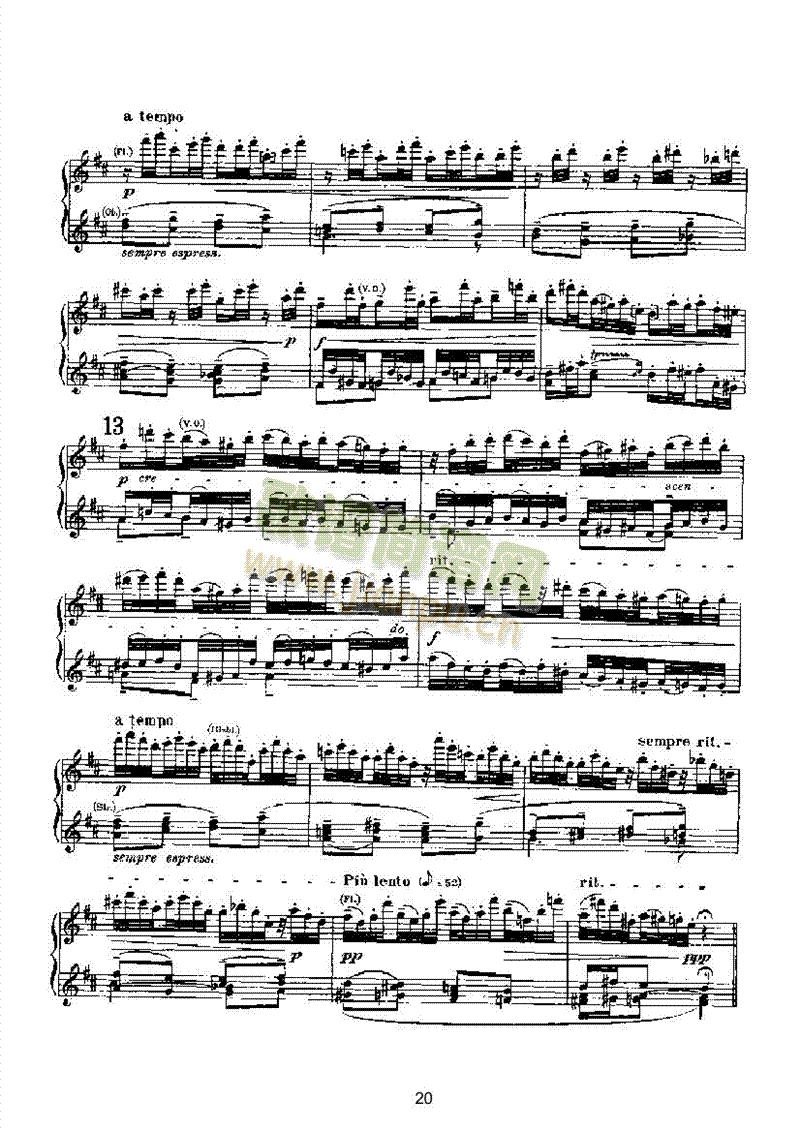 ׃���c�x���I�P(p��n)�(l��i)���(����V)20