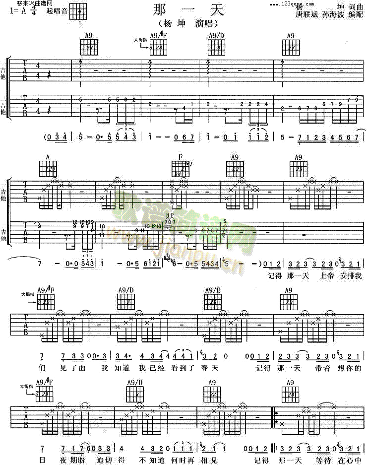 ��һ��(�����V)1