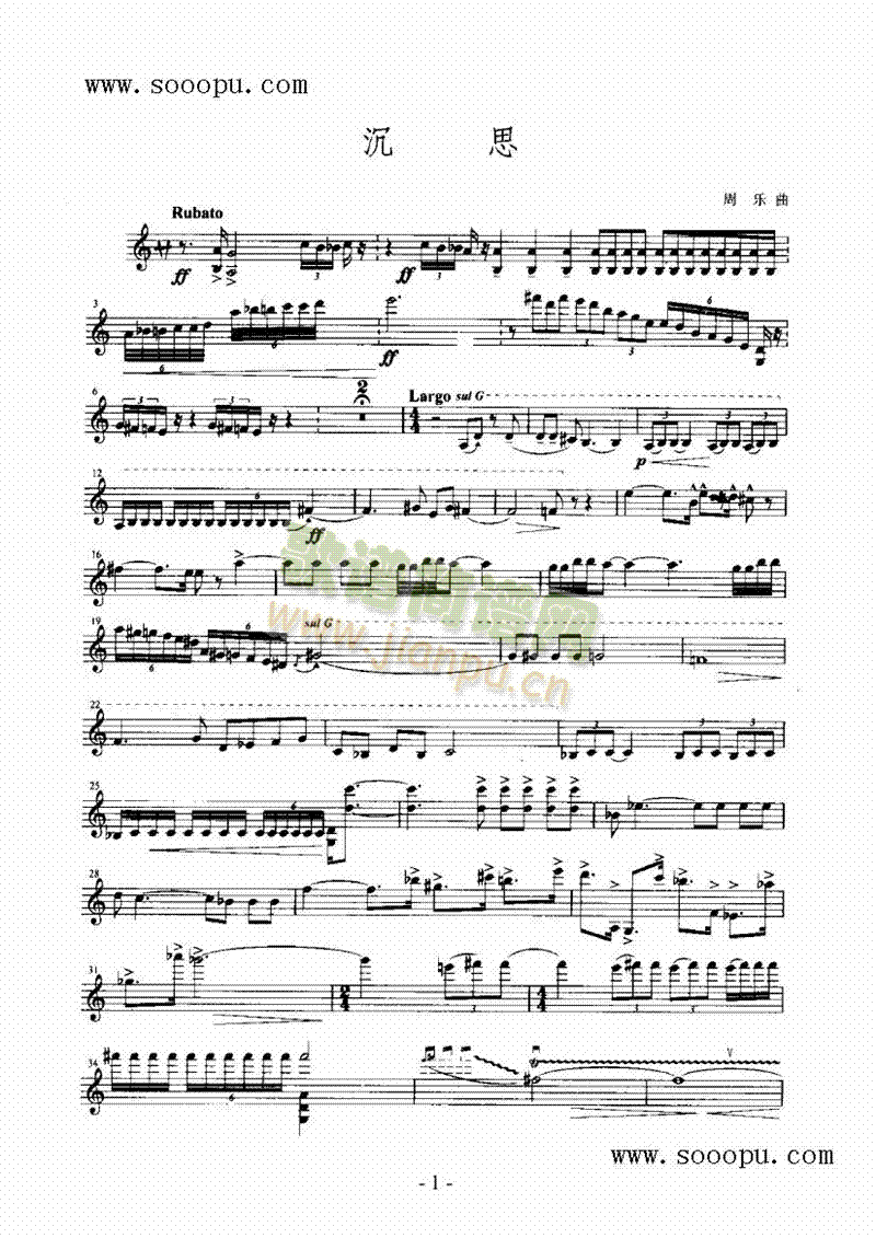 ��˼�������Ҙ�(l�� )�(l��i)С����(������(l�� )�V)1