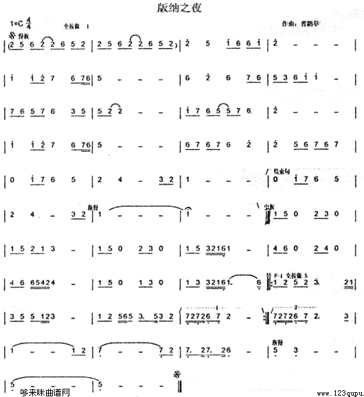 ��{֮ҹ(������(l�� )�V)1