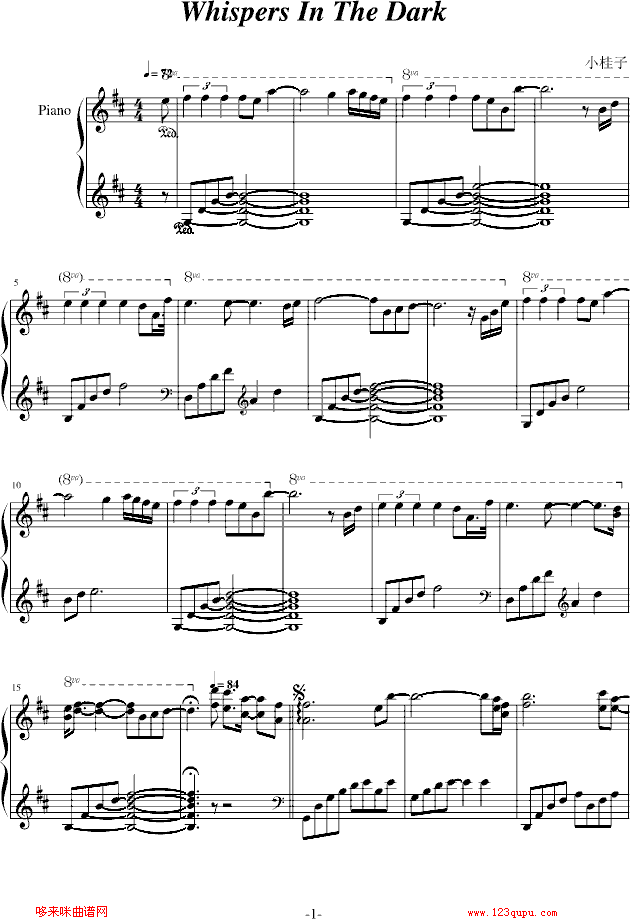 WhispersInTheDark-����(����V)1