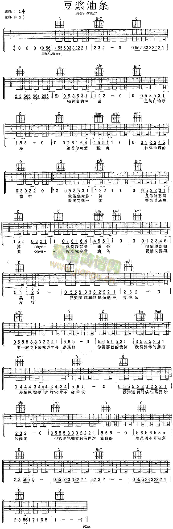 ���{�͗l(�����V)1