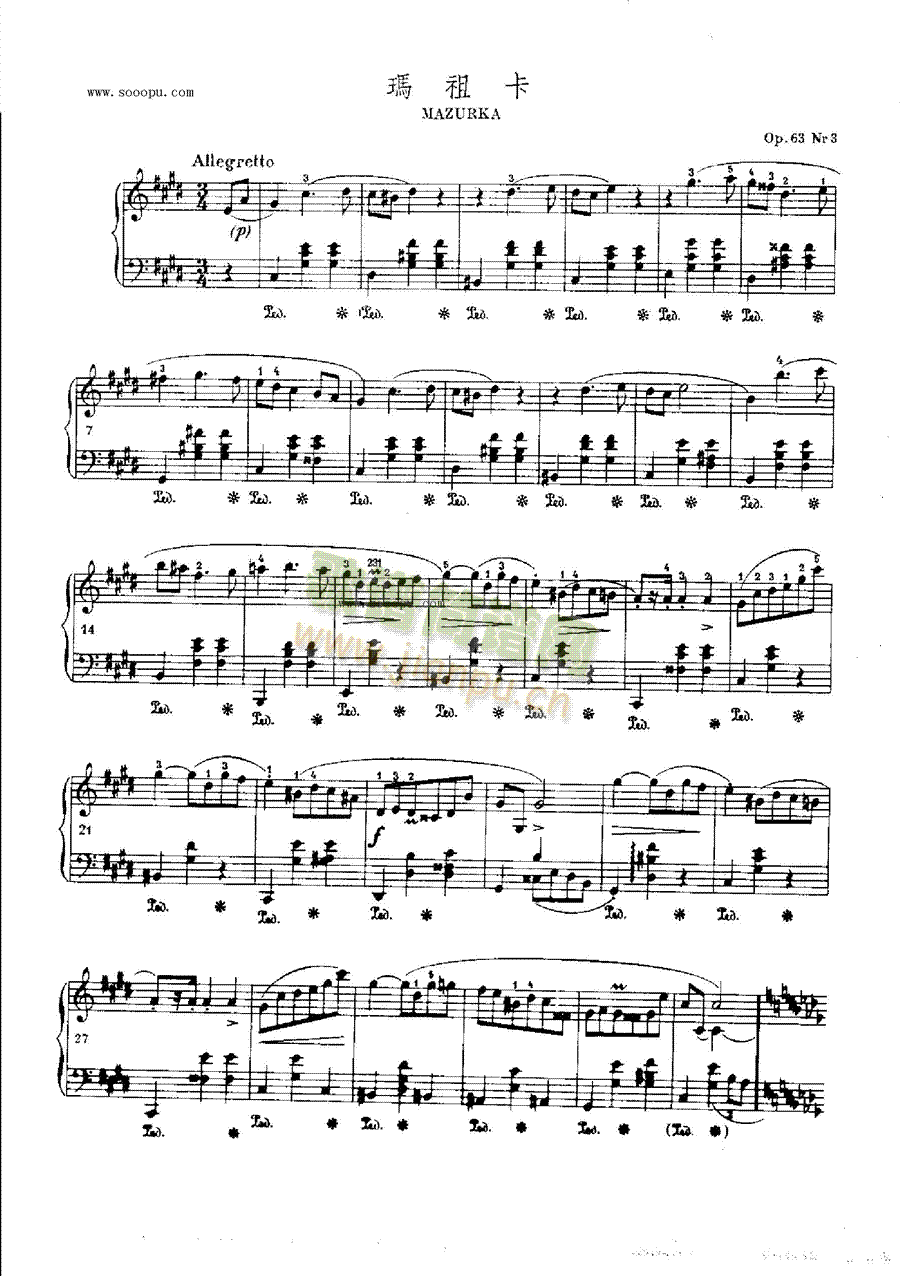 ���濨OP.63Nr3�I�P(p��n)�(l��i)���(������(l�� )�V)1