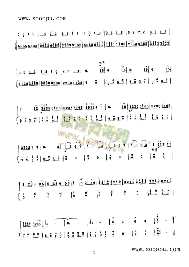 ِ�R�ڶ�����(l�� )�(l��i)����(������(l�� )�V)3