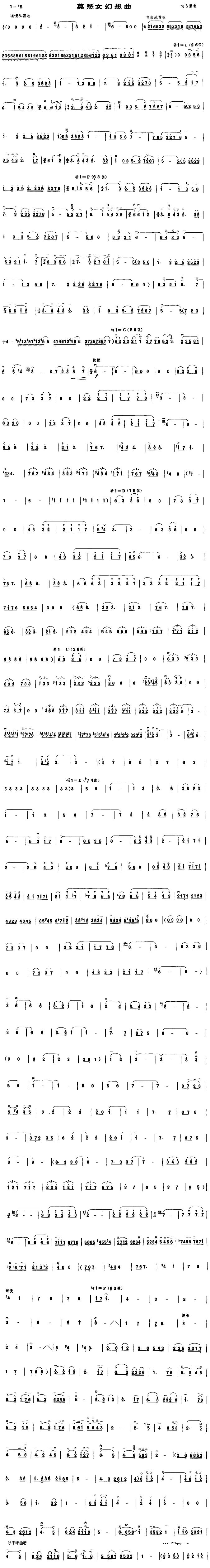 Ī��Ů������(�����V)1