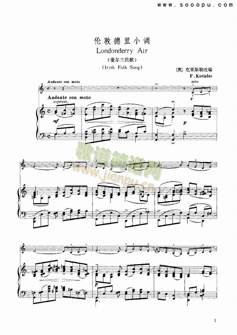 ���ص���С�{�Ҙ�(l�� )�(l��i)С����(������(l�� )�V)1