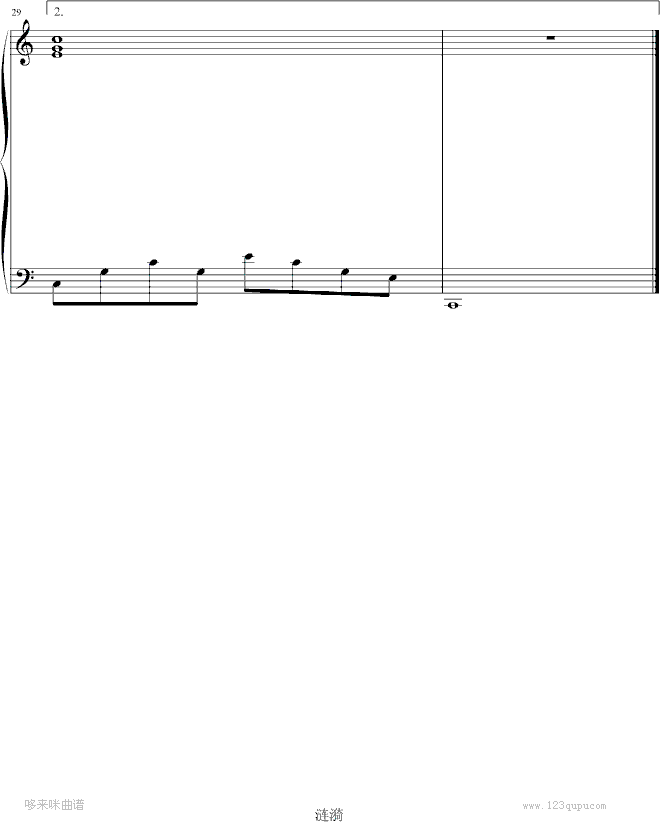 �i��-ꐰُ�(����V)3