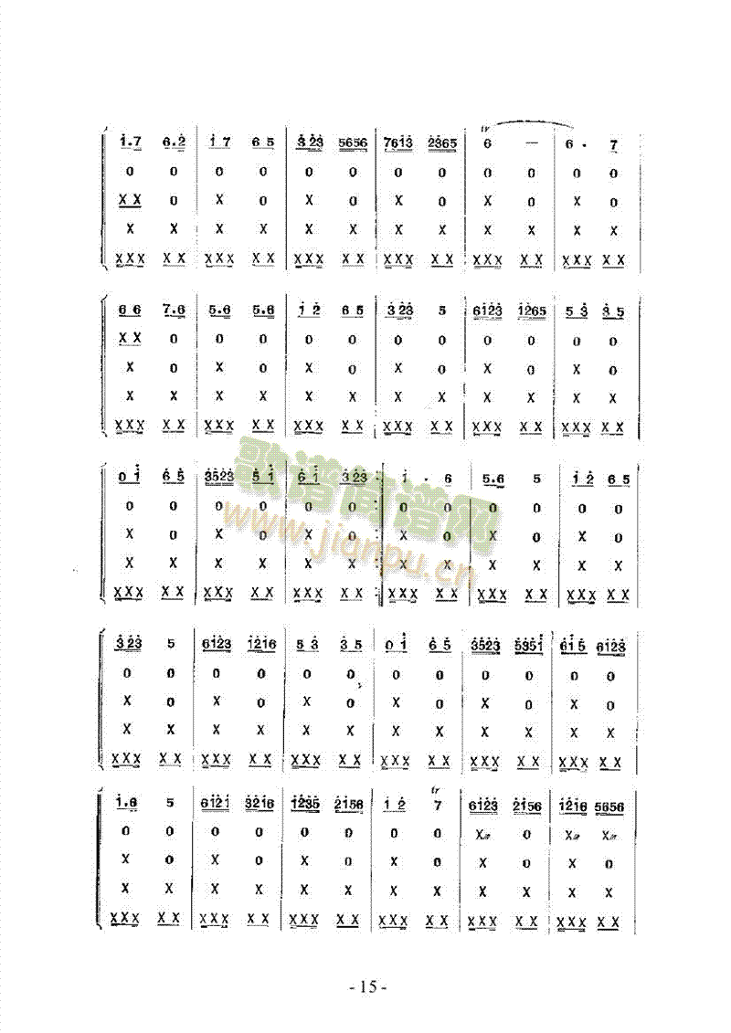 ���Ę�(l�� )��(l��i)��(l�� )����(������(l�� )�V)15