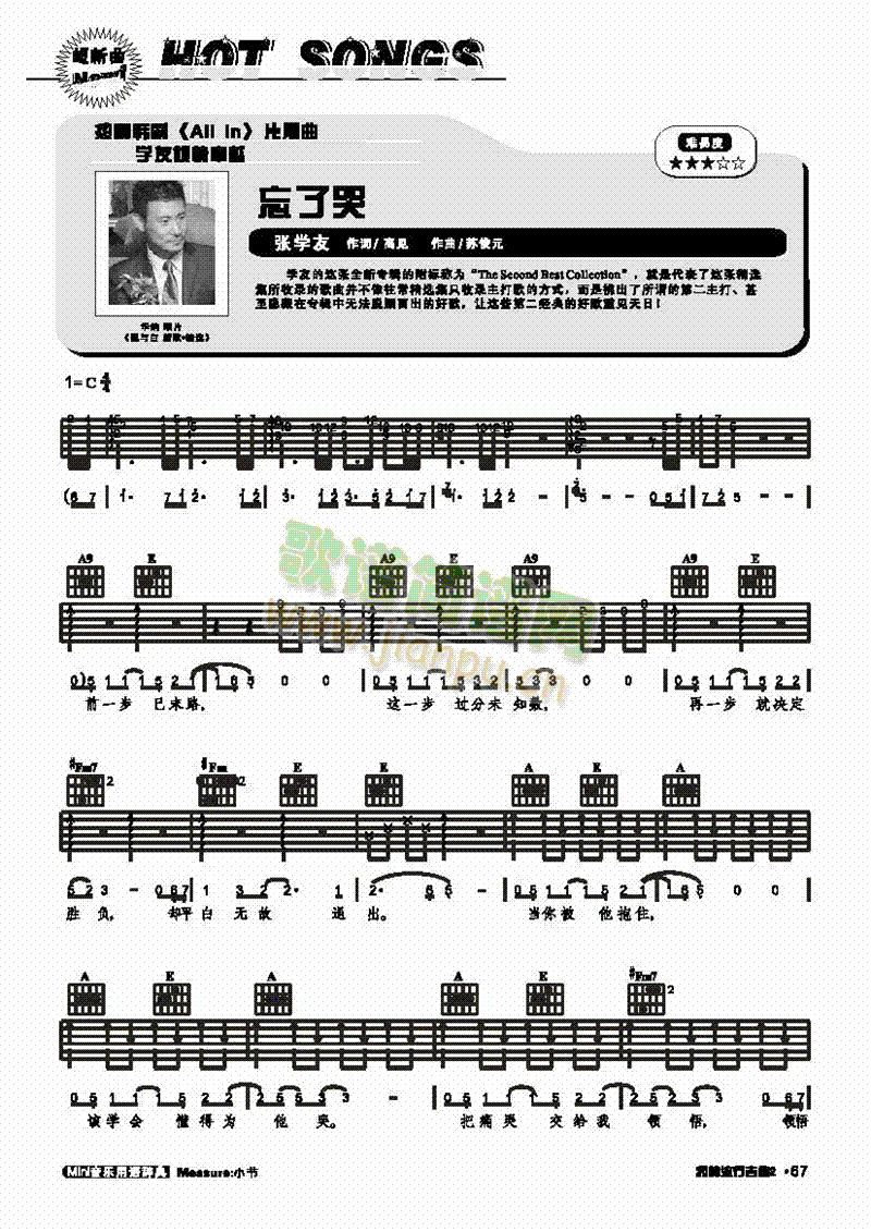 ���˿�-���������(l��i)����(������(l�� )�V)1