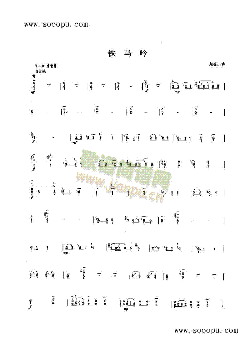 �F�R����(l�� )�(l��i)�Ź~(������(l�� )�V)1