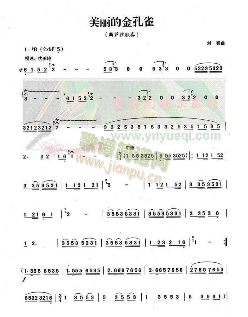 �����Ľ��ȸ(���J�z�V)1