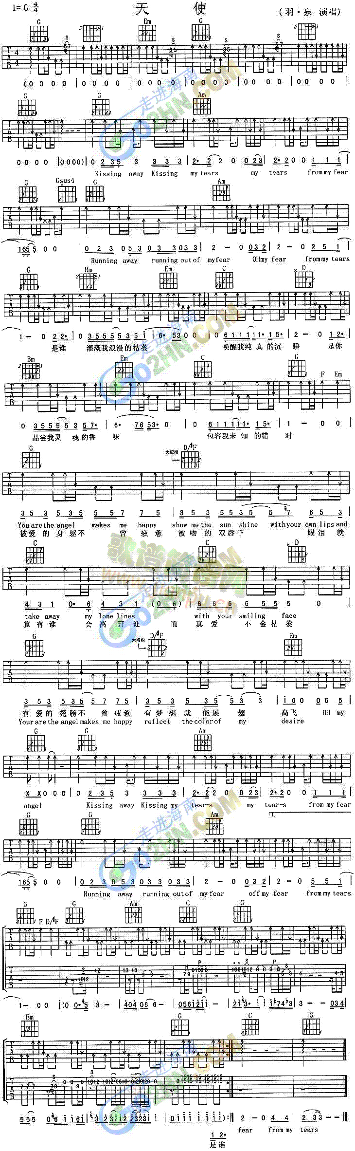 ��ʹ(�����V)1