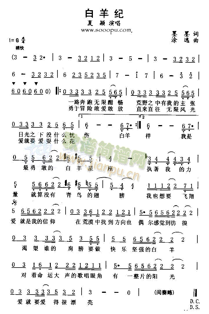 ����o(���ָ��V)1