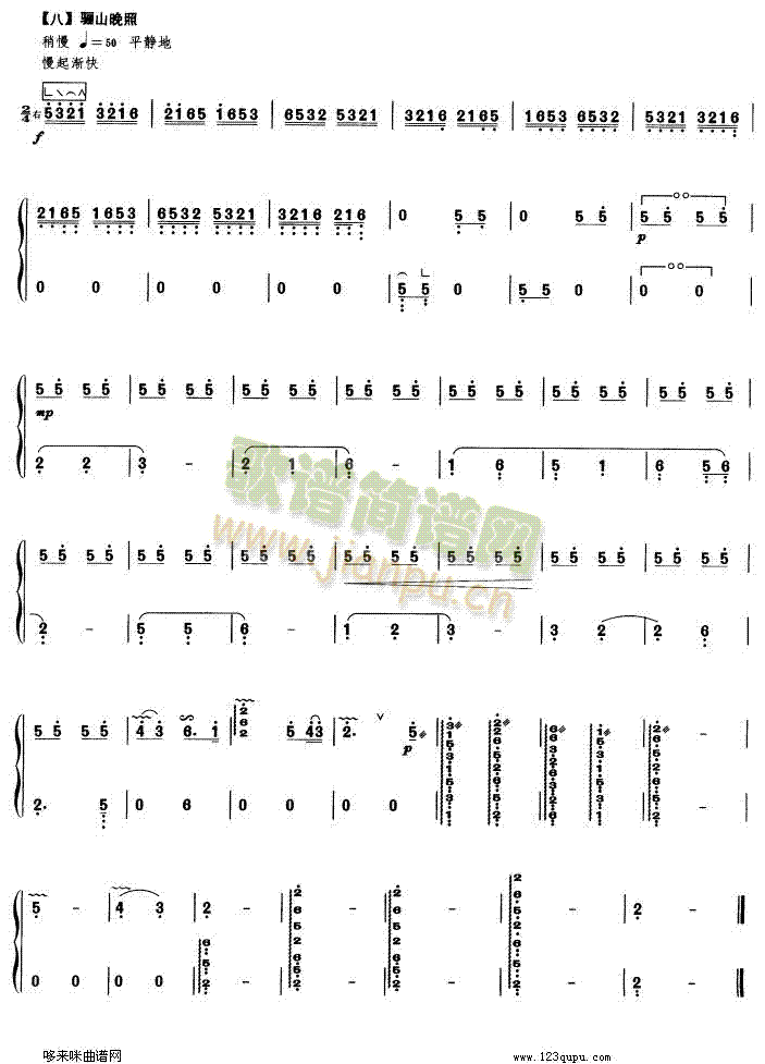 �L(ch��ng)���˾�(�Ź~�P���V)7