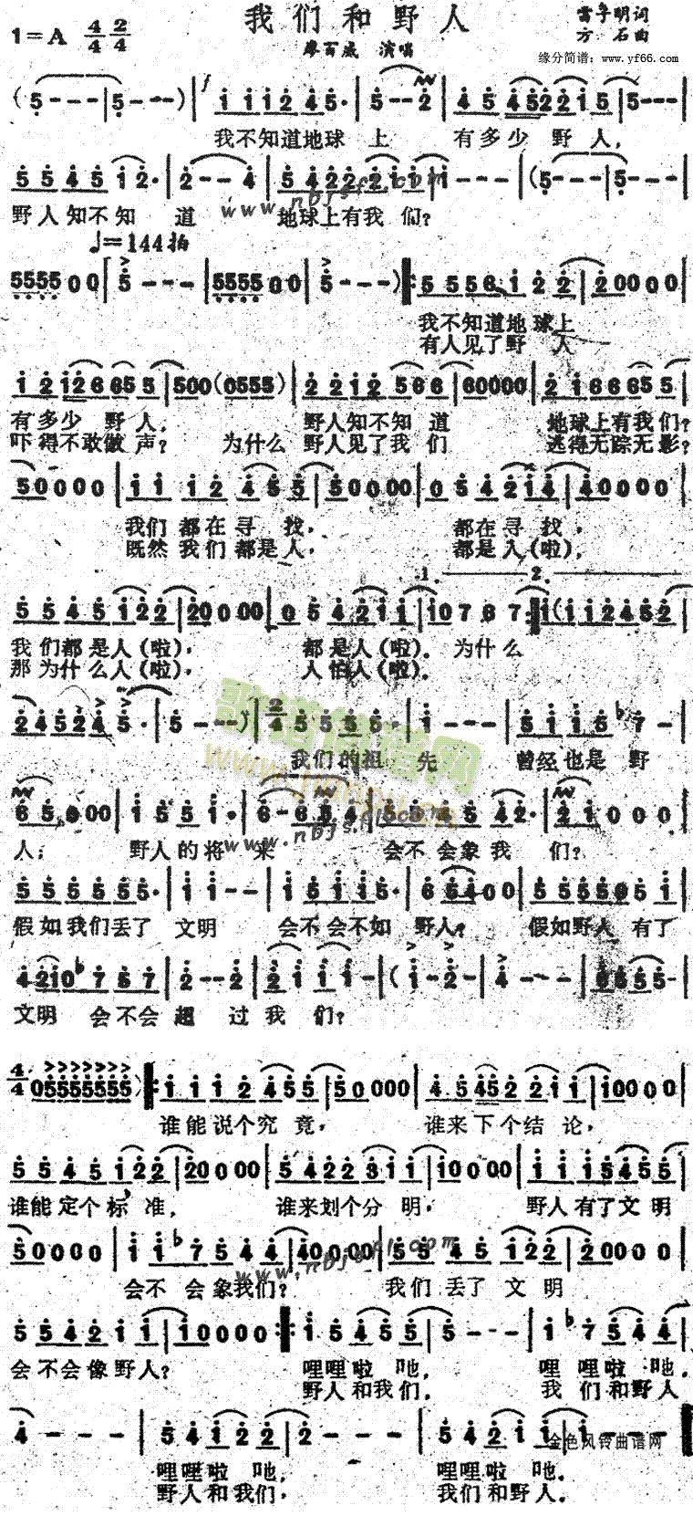 �҂���Ұ��(���ָ��V)1