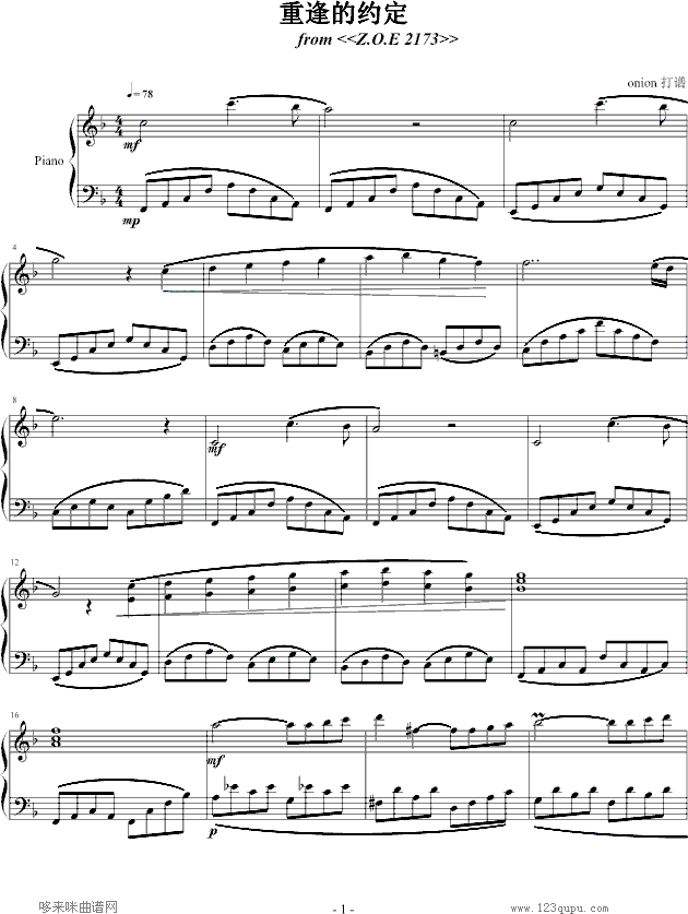 �ط�ļs��-�Α�(����V)1