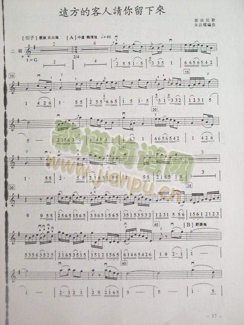 �h������Ո������(l��i)(����)1