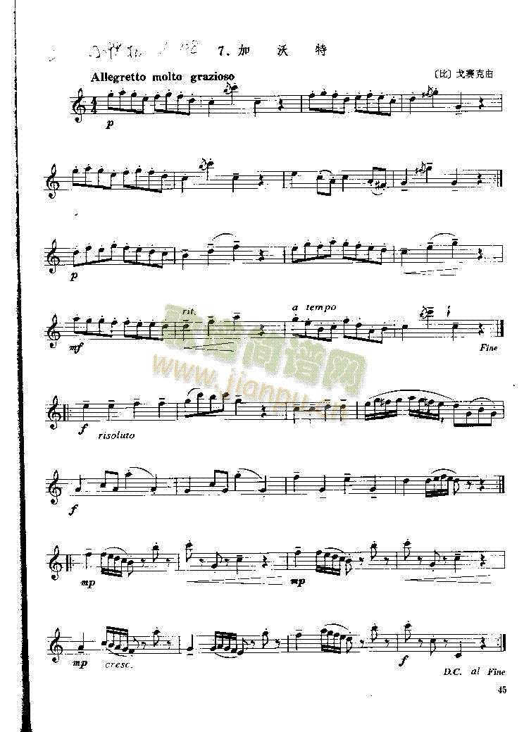 ������P045(������(l�� )�V)1