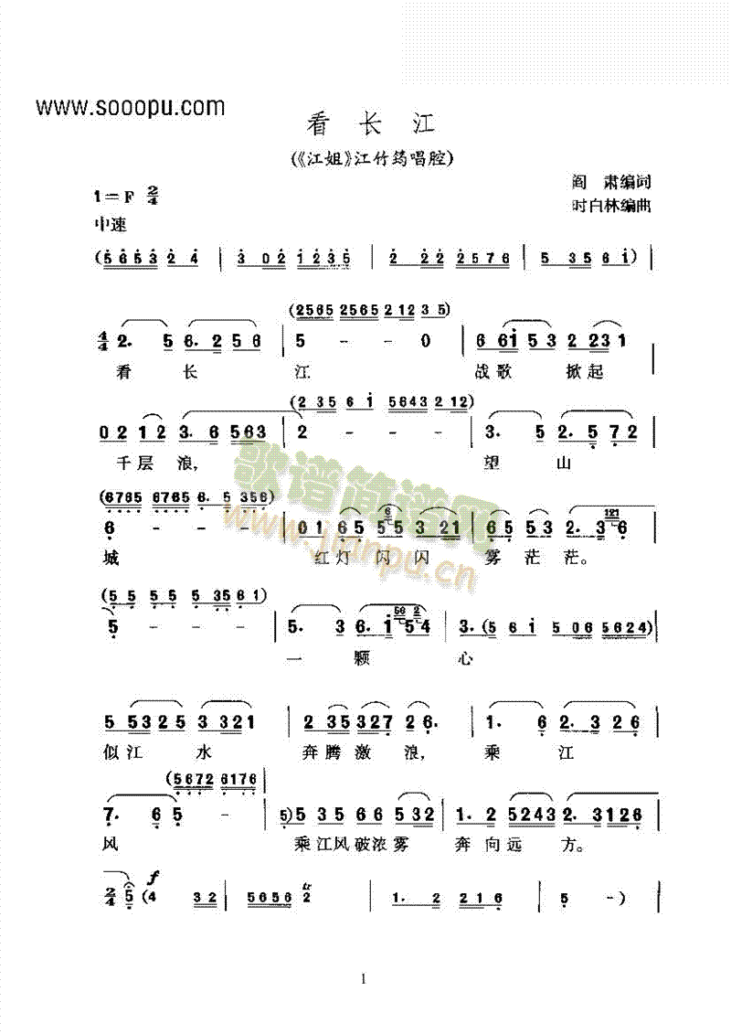 �S÷�򡪿��L(ch��ng)�����ľ���(chu��ng  )������ǻ�����(l��i)�����V(������(l�� )�V)1