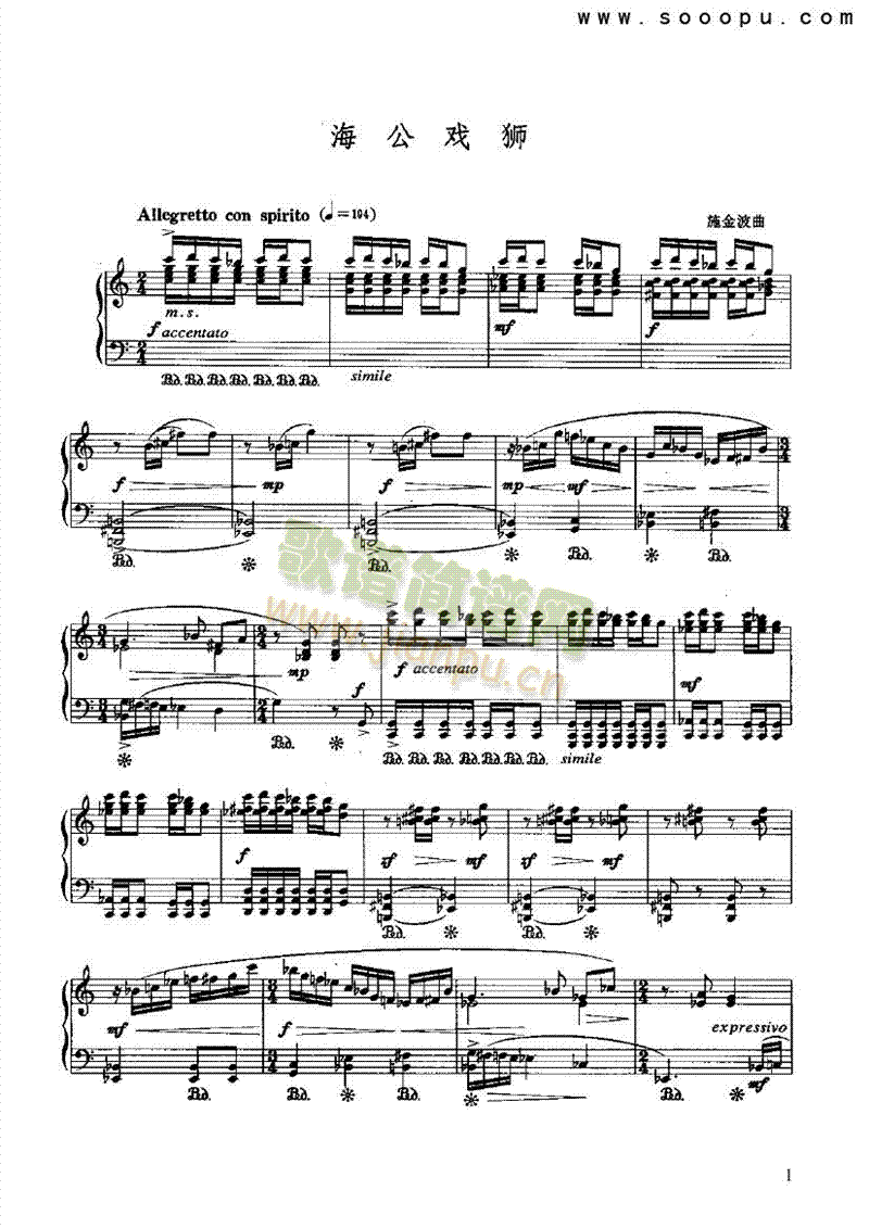 ������{�I�P(p��n)�(l��i)���(������(l�� )�V)1