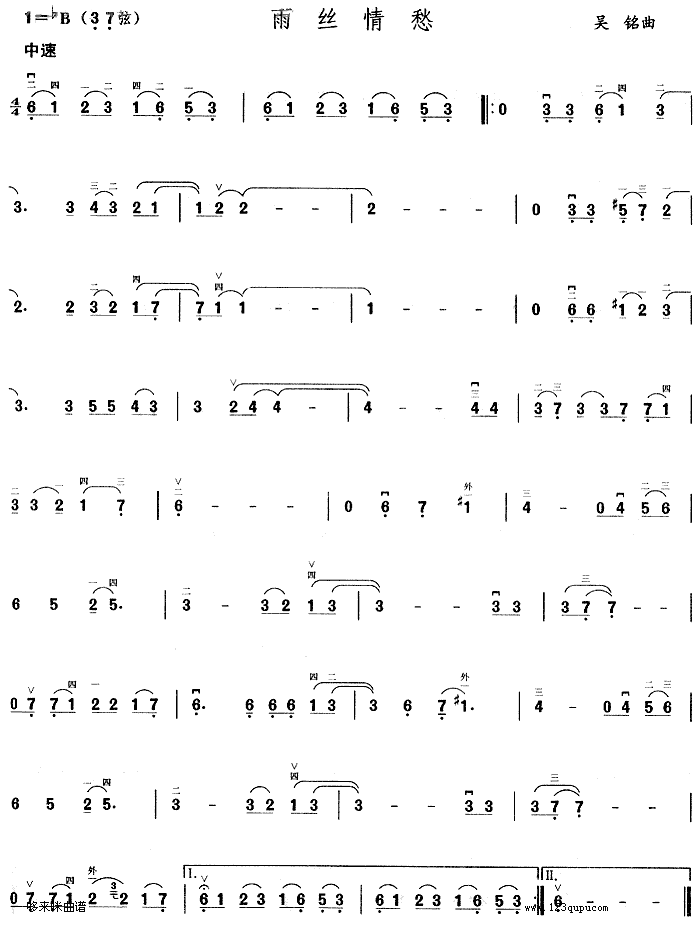 ��z���(�����V)1