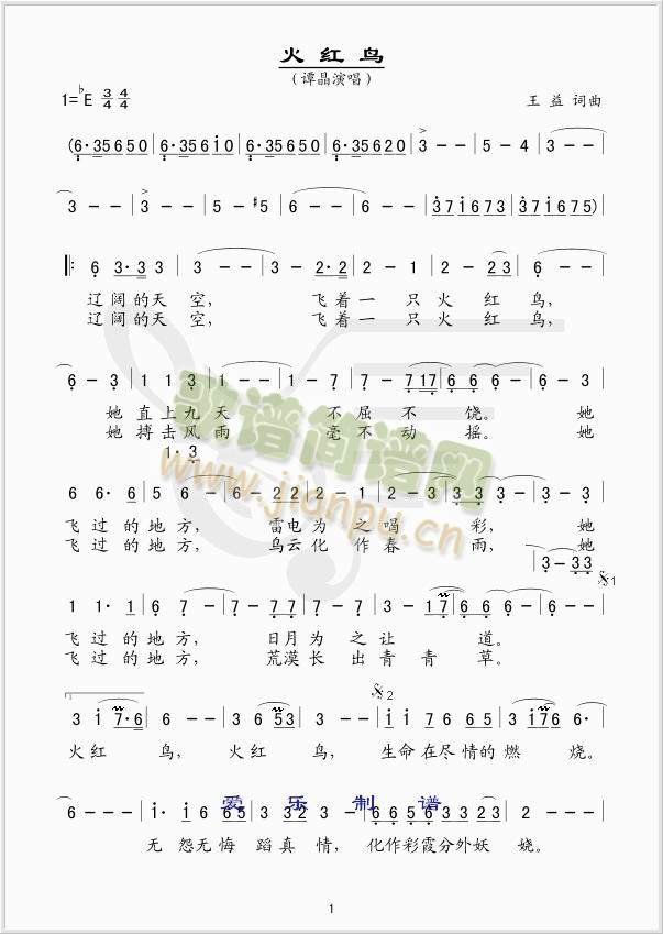 ��t�B(ni��o)(���ָ��V)1