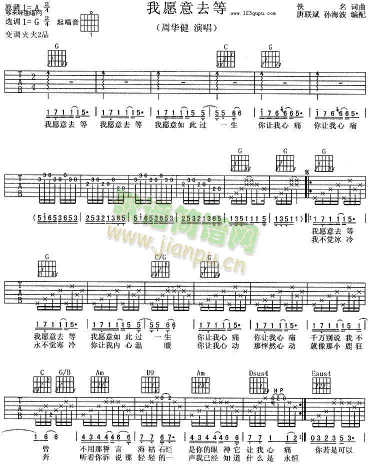 ��Ը��ȥ��-���A��(�����V)1