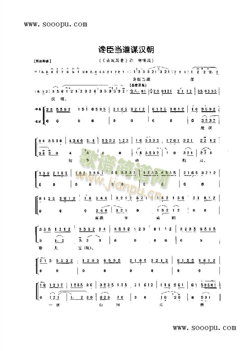 ׋�������\�h����������ǻ�����(l��i)�����V(������(l�� )�V)1