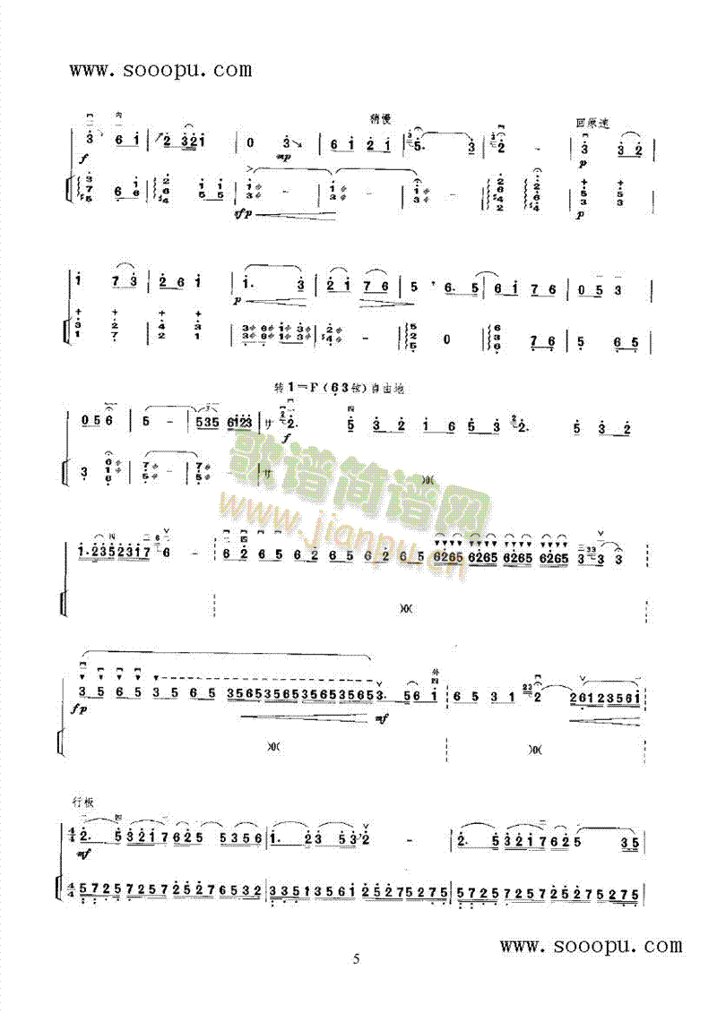 ���w������(l�� )�(l��i)����(������(l�� )�V)9