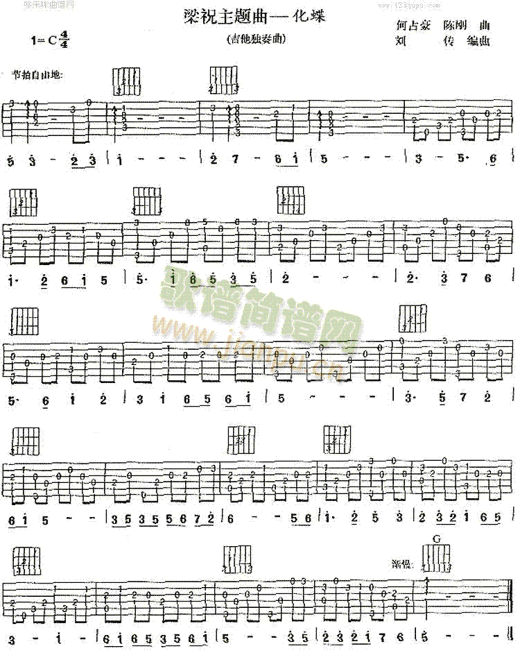 ����(�����V)1