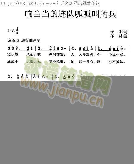 푮������B����ɽеı�(ʮ�ּ�����)1