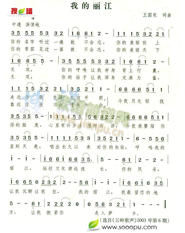 �ҵ�����(���ָ��V)1