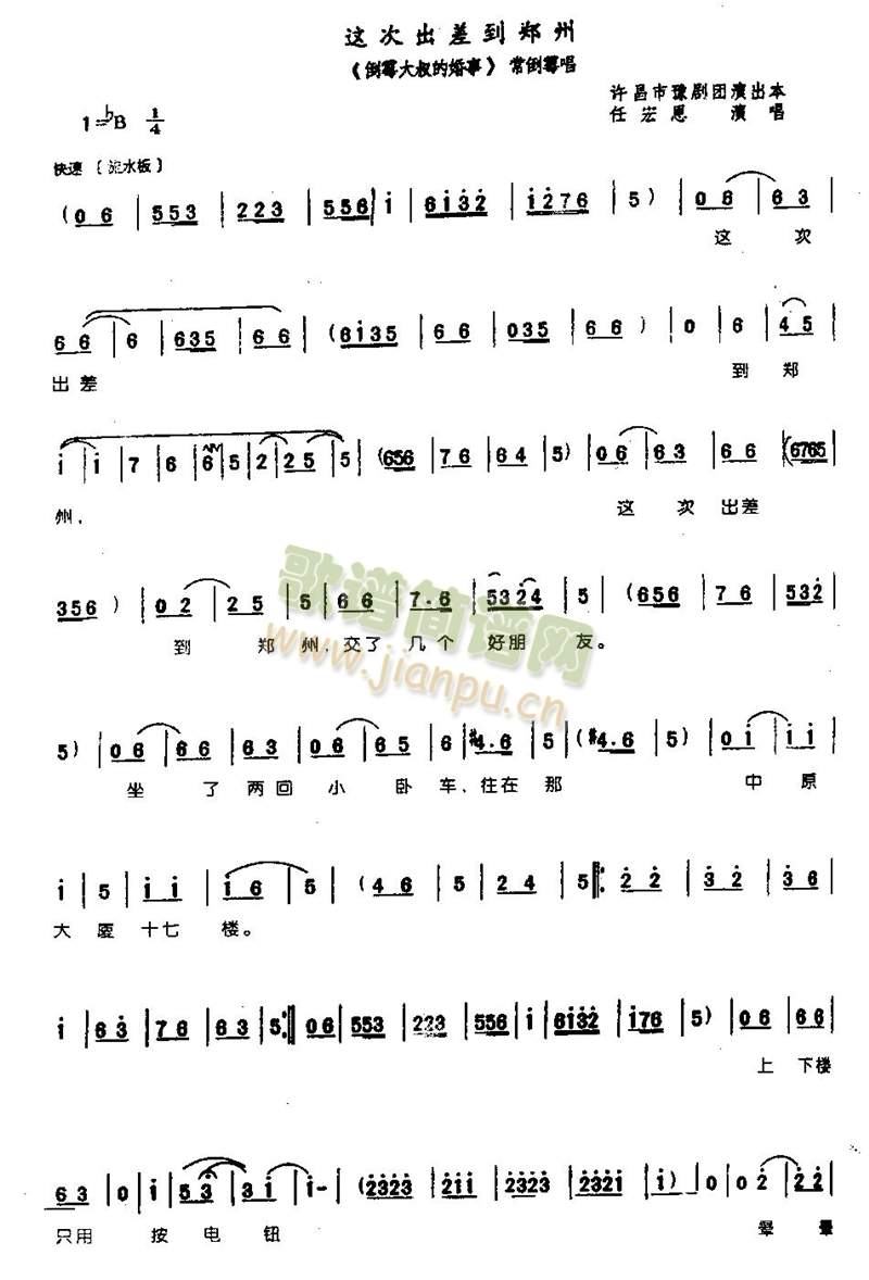 �@�γ������0003(����)1